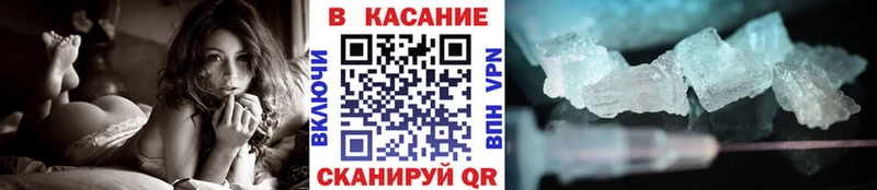Цена Удомля Амфетамин  Псилоцибиновые грибы  Гашиш  A-PVP  Метадон  Мефедрон 