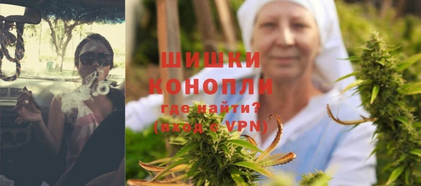 прущая мука Ачинск