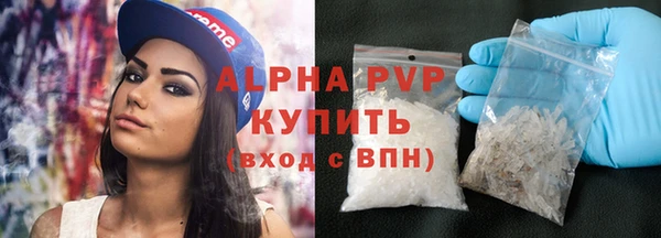 a pvp Михайлов