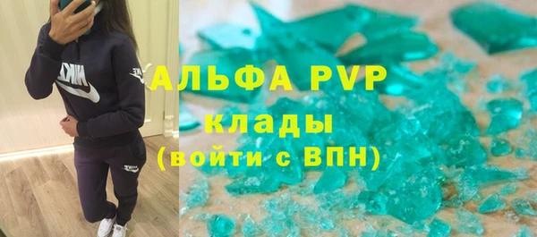 дживик Наволоки