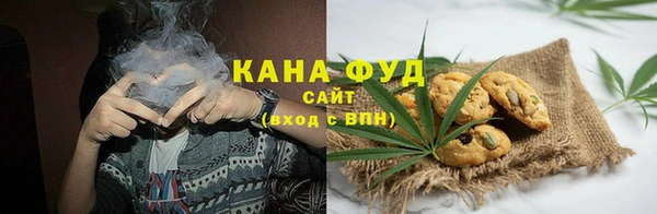 COCAINE Навашино