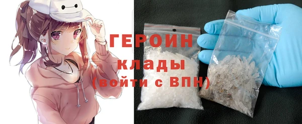 Альфа ПВП Михайловск