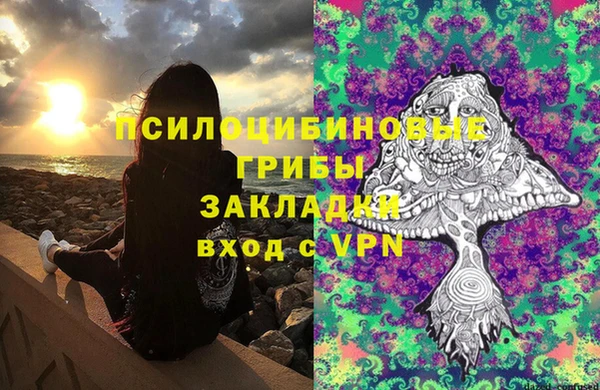 марки nbome Артём