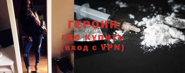 Альфа ПВП Михайловск