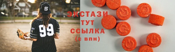 марки nbome Артём