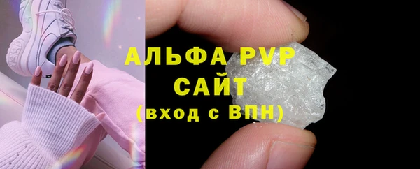 дживик Наволоки