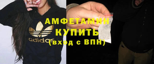 марки nbome Артём