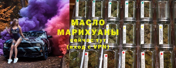 марки nbome Артём