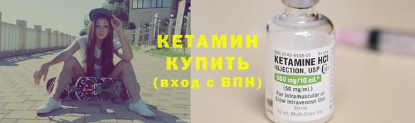 Альфа ПВП Михайловск