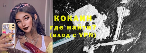 Альфа ПВП Михайловск