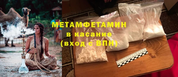 a pvp Михайлов