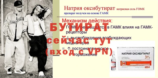 a pvp Михайлов