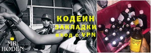 прущая мука Ачинск