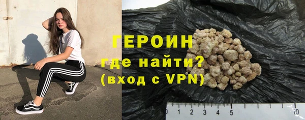 марки nbome Артём