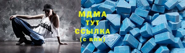 прущая мука Ачинск