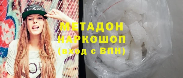прущая мука Ачинск