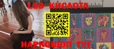 каннабис Коммунар
