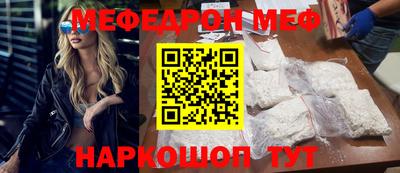 шишки Конаково