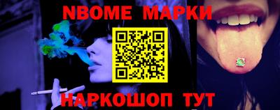 каннабис Коммунар
