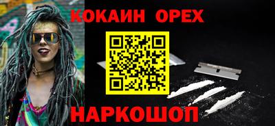 каннабис Коммунар