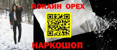 альфа пвп Балаково