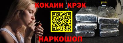 каннабис Коммунар