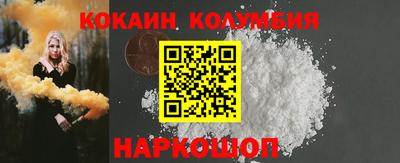 каннабис Коммунар