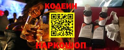 альфа пвп Балаково