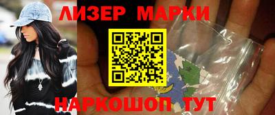 не бодяженный Балахна