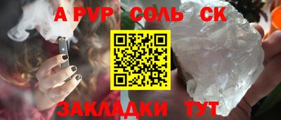 каннабис Коммунар