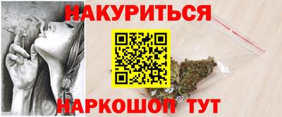 шишки Конаково