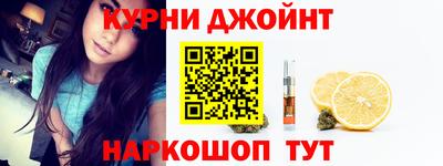 альфа пвп Балаково