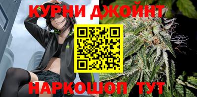 тгк Балашиха