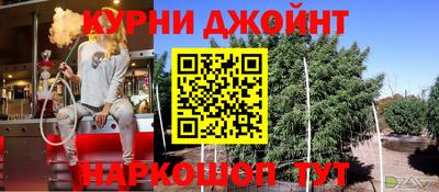 альфа пвп Балаково