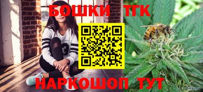 каннабис Коммунар