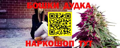 альфа пвп Балаково