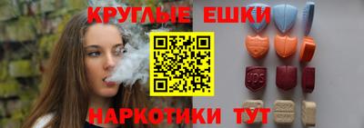 не бодяженный Балахна