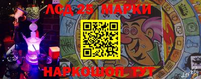 альфа пвп Балаково