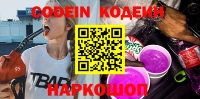 каннабис Коммунар