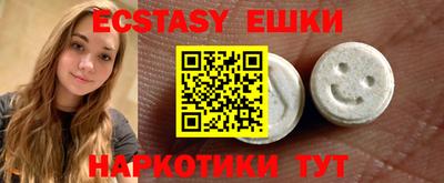 каннабис Коммунар
