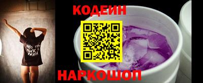 шишки Конаково