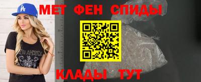каннабис Коммунар