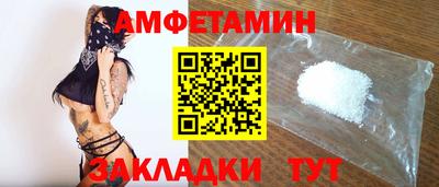 шишки Конаково