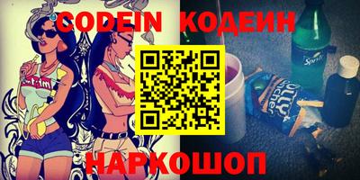 каннабис Коммунар