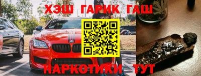 каннабис Коммунар