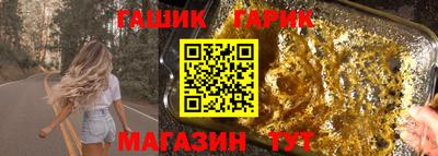каннабис Коммунар