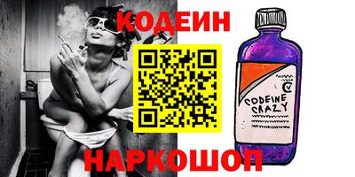 каннабис Коммунар