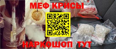 альфа пвп Балаково