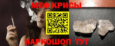 альфа пвп Балаково