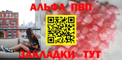 каннабис Коммунар